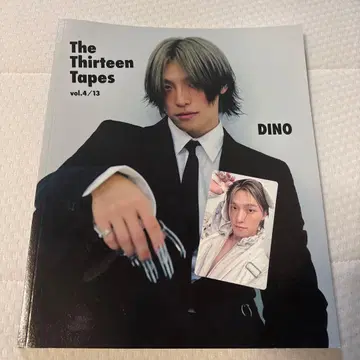 디노 Wait 트레이딩 카드