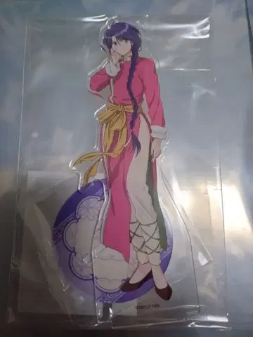 환상게임 유귀 아크릴 스탠드 THE 캐릭터샵 이케부쿠로