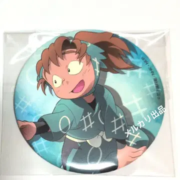 닌타마 란타로 1학년 시절 캔뱃지 젠포지 잇사쿠 4