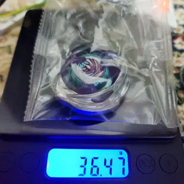 [옥션 개시 예정] 베이블레이드X 2026/1/1 300엔 스타트