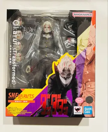 S.H.Figuarts 다다단 오카룬 변신 피규어