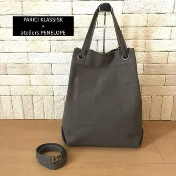 PAR ICI KLASSISK x ateliers PENELOPE 토트