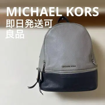 MICHAEL KORS 그레이 네이비 백팩