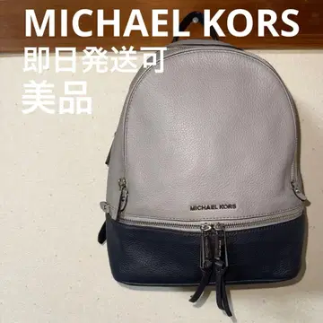 MICHAEL KORS 백팩 천연 가죽 고품질
