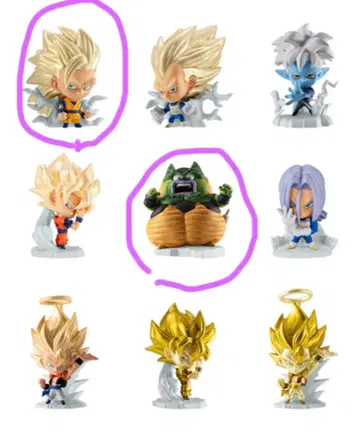 드래곤볼 초전사 피규어 9 셀 손오공 새상품