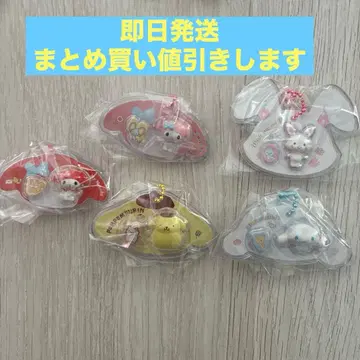 산리오 패키지 참 5개 세트