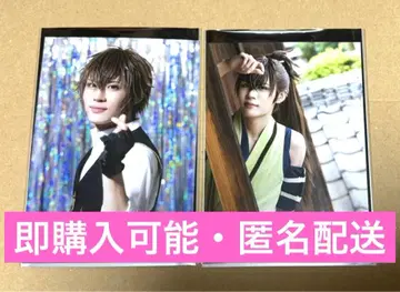 [ 즉시 구매 가능 ] 뮤지컬 박앵귀 랜덤 브로마이드 토도 헤이스케