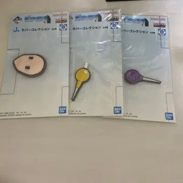 제일복권 HUNTER x HUNTER J상 러버 컬렉션 이르미 세트