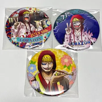 원피스 캔뱃지 코라손 3개 세트