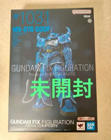 메탈 컴포지트 구프 GUNDAM FIX FIGURATION 건담