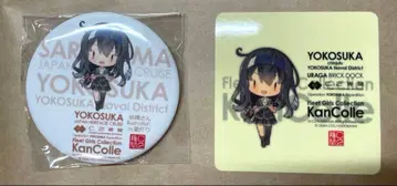 [ 새상품 세트 ] 칸코레 하츠시모 요코스카 캔뱃지 씰
