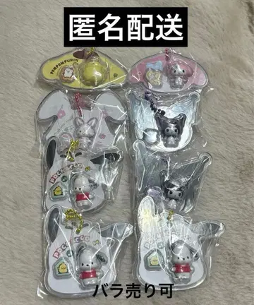 산리오 패키지 참