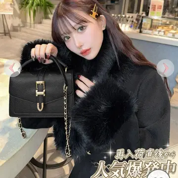 셰리미 Cherimi 이토 모모 체인 가죽 숄더백 블랙