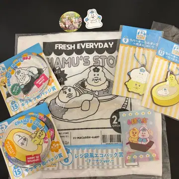 빤쮸토끼 닌포참 묶음 판매