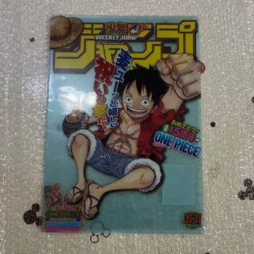 주간 소년 점프 2포켓 A4 클리어 파일 보석 같은 굿즈전