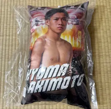 RIZIN 아키모토 쿄마 선수 스퀘어 쿠션