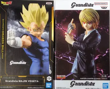 Grandista 마인 베지터 헌터 x 헌터 크라피카 피규어 2종