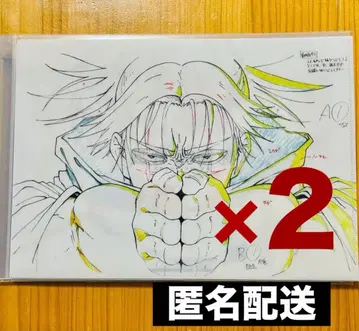 애니메이션 주술회전전 원화 클리어 파일 쵸소우 ver. 2장