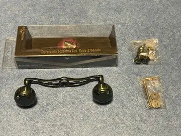 HEIGHTEN 더블 핸들 축심에서 축심까지 130mm