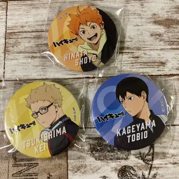 하이큐 스시로 캔뱃지 히나타 카게야마 츠키시마