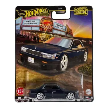 핫휠스 볼루바드 다크 블루 미니카