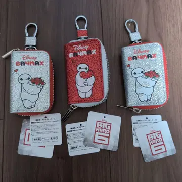 베이맥스 키라키라 키케이스 3개 묶음 판매