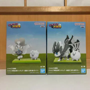 냥코 대전쟁 피규어 세트