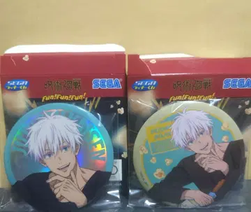 주술회전 세가 럭키 쿠지 고죠 사토루 캔뱃지 세트