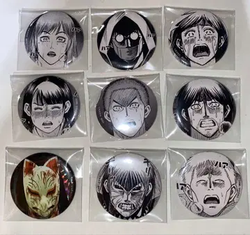 피안도 캔뱃지 피안도전