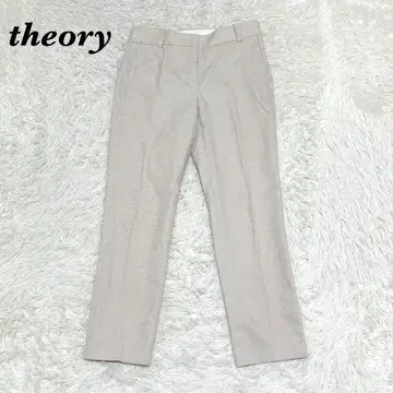 [새상품급] theory 센터 프레스 크롭 슬랙스 XXO 옅은 베이지