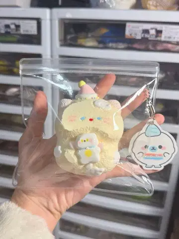 졸린 통통 고양이 나이트캡 스퀴즈