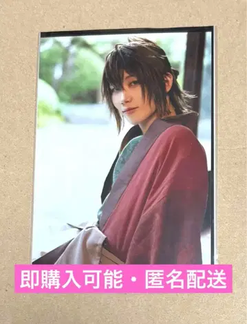 [ 즉시 구매 가능 ] 뮤지컬 박앵귀 랜덤 브로마이드 오키타 소지