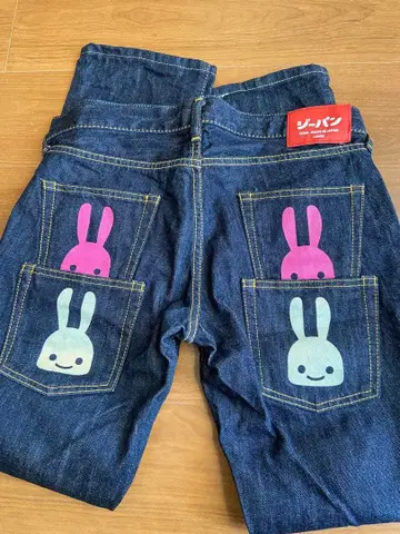 CUNE 청바지 데님 토끼 2마리 x 2 여성용 L 중고