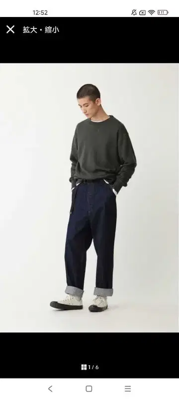 MHL 루프 휠러 콜라보 맨투맨