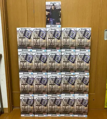 킹덤 Grandista 왕기 창 깃발 묶음 판매