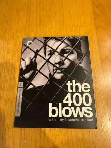 [ 크라이테리온 판 ] 어른은 몰라줘 블루레이