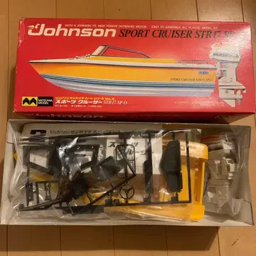 미조립 미츠와 모델 스포츠 크루저