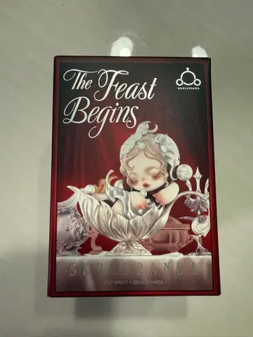 SKULLPANDA The Feast Begins 피규어