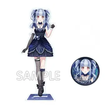 뱅드림 RAS 파레오 니오하라 레오나 별밤의 꿈 중국 한정판 (세트)