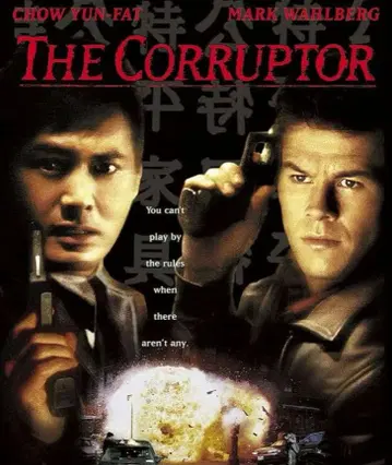 미개봉 새상품 Blu-ray NYPD 15분서 주윤발 마크 월버그