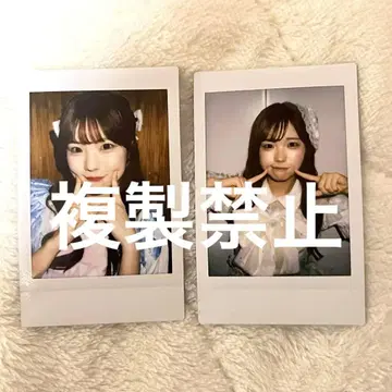 카와라보메이츠 카토 요시미 폴라로이드 2장 세트