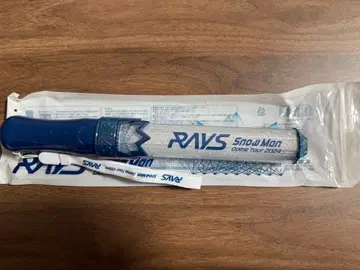 Snow Man 2024 RAYS 응원봉