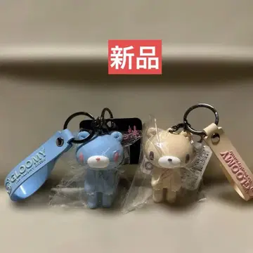 Gloomy Bear 아크릴 키링 블루 베이지 세트