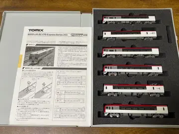 TOMIX 92051 나리타 익스프레스 253계 6량