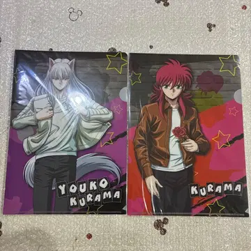 A4 클리어 파일 [ 유유백서 ]