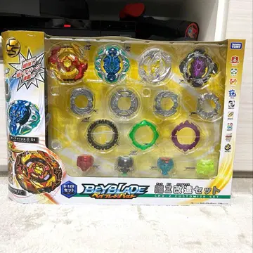 베이블레이드 버스트 새상품 미사용 B-128 초Z 개조 세트 미개봉