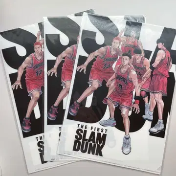 THE FIRST SLAM DUNK A4 클리어 파일 3세트