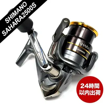 시마노 사하라 2500S SHIMANO SAHARA