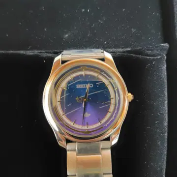 SEIKO 파랑 보라색 다이얼 손목시계