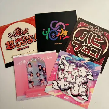 [ 새상품급 미사용 ] FRUITS ZIPPER 자켓 스티커 5종 세트